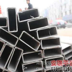 供应衡阳304不锈钢方管批发,哪家公司的方管价格便宜些-安联钢铁