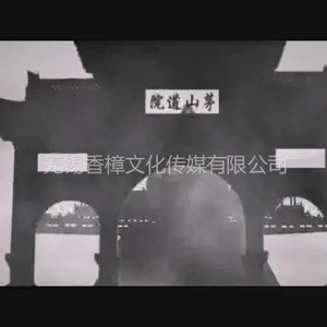 供应无锡高清广告片制作-虚拟现实技术