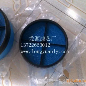 ����״�������׿���P-CE05-576