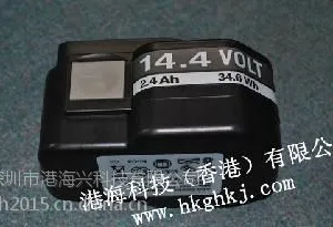 储电式打包机专用进口原装镍氢充电电池