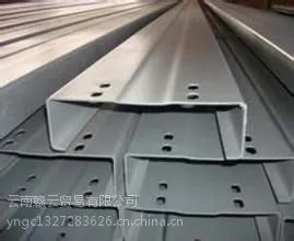 ����������C�͸ֽ��ռ۸񡿡�����C�͸ּӹ����������ִ�������Ʒ��***�����ȫ