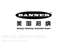 甩卖Q60BB6AF2000Q邦纳光电传感器