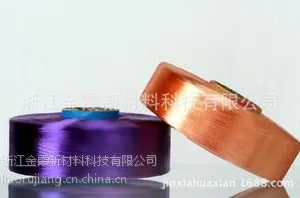 有光色丝涤纶FDY50D-1000D长丝颜色齐全规格多样织带专用丝