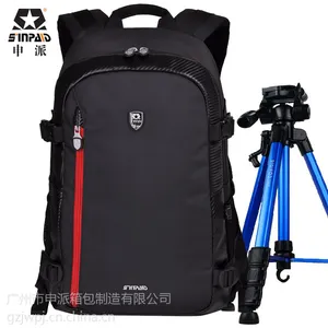 申派双肩相机包数码摄影背包休闲旅行摄影包大容量防水包批发分销