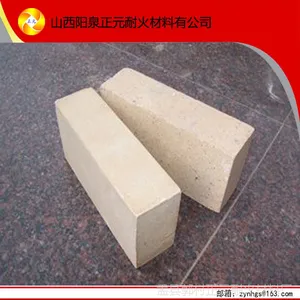 厂家直销山西阳泉优质高铝砖75各种耐火材料支持定制