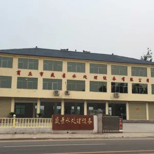 商丘市盛景水处理设备有限公司