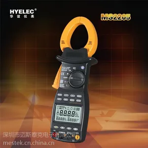 供应HYELEC华谊 MS2205数字谐波功率钳形表 功率计 功率测试仪