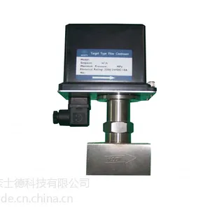 N5-1机械式、靶式流量开关,流通式水流开关,消防专用开关
