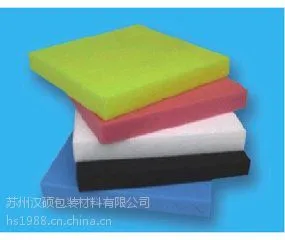 供应苏州、太仓、无锡EPE珍珠棉