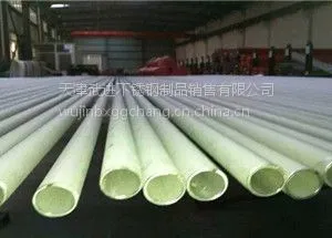 天津不锈钢管厂/温州304不锈钢管厂天津分公司