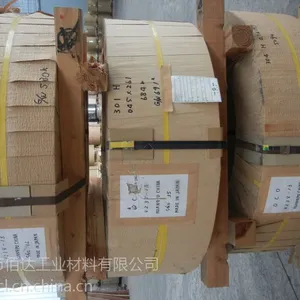 316L不锈钢钢带 301H不锈钢发条料
