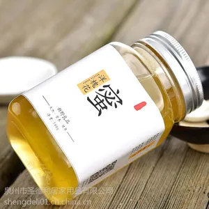 350ml铝盖塑料瓶 四方形PET透明广口瓶 黑枸杞药材塑料罐