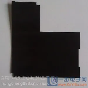 供应EFR95麦拉片,专业加工PC薄膜