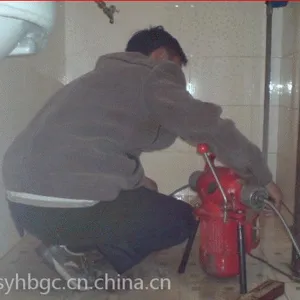 锦江区春熙路地下室堵塞怎么办