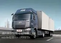 乐清柳市到信阳货运专线、托运部、物流公司