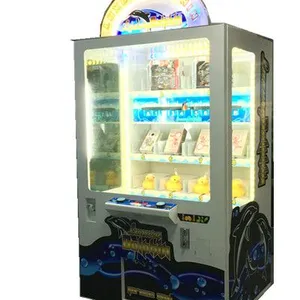 海豚机礼品机 游戏机之家 动漫游戏平台