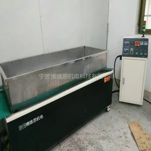 手机外壳自动抛光打磨机,博维思BS-210V磁针研磨机