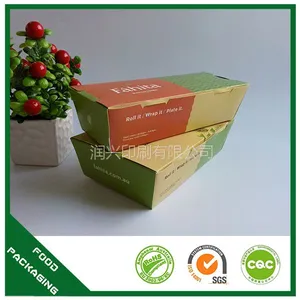 润兴精美食品盒定做,饼干馅饼卡盒,方形健康卡盒