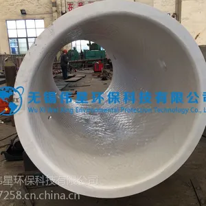 塑料搅拌罐 聚乙烯搅拌器