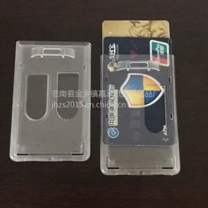 ����ֱ�����¿��Ʒ��ID���ס��ؿ��ס�***ע�ܿ��� ����ʽ