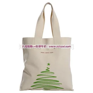 供应来样定做帆布袋厂家|纯帆布袋供应厂家