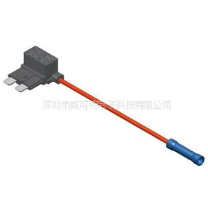供应V-ACU 汽车线束用保险丝座