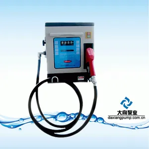 供应上海大向JYB-80M 高精度小箱式微型加油机