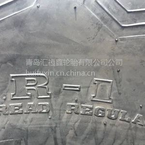 ��Ӧ23.1-30����������̥ ������ �ɳ���
