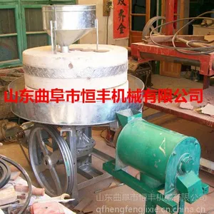 �ӱ����ʯĥ�ȼ�ֱ������������綯ʯĥ��ۻ�������Բ�ʯĥ��