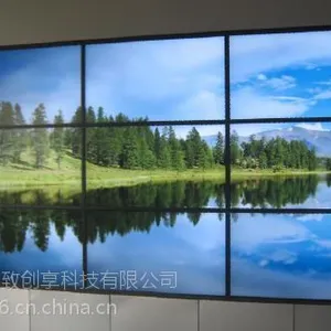 浙江温州47寸低亮超窄边拼接墙系统