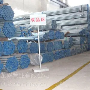 常州 无缝管 内衬不锈钢复合管 厂家***格
