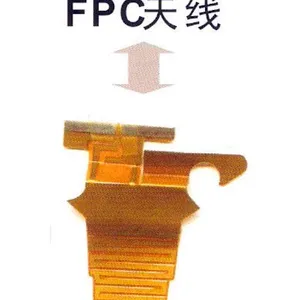 供应深圳鼎瑞通FPC手机天线板、背光源排线15602431419