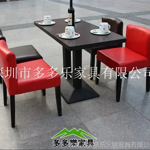饮品店餐厅餐桌 防火板四人餐桌 多多乐家具定做 厂家直销