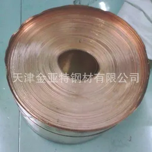 �������Ƽ���T2��ͭ������⻷����ͭ���������߾�T2������ͭ����
