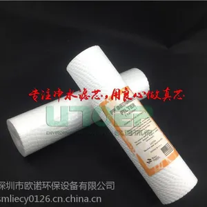 净水器厂家供应10寸PP棉滤芯 针刺PP棉滤芯 压纹棉芯 净水器滤芯