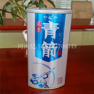 洛阳铁酒盒厂家***