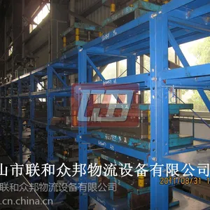 江门货架厂带轮货架仓储货架阁楼货架江门货架厂