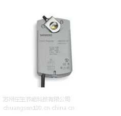 供应西门子 GQD121.1A 2NM旋转风阀执行器,带弹簧复位