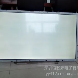 供应LG47寸1500nit户外高亮液晶屏
