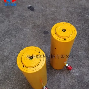 厂家直销RC单作用液压千斤顶5吨10吨20吨30吨50吨分离式千斤顶 可定做