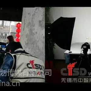 无锡影视公司、企业形象片 无锡企业专题片企业宣传片