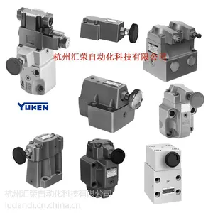 A-BSG-06-V-3C2-D48-N-48/油研/YUKEN