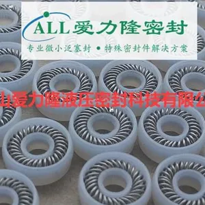 供应涂胶机器人密封圈 自动涂覆机密封圈
