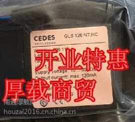 电梯配件/OTIS光电开关 CEDES平层感应器 GLS 126 NT.NC