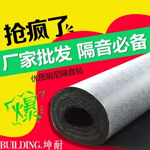 ������4MM���ʸ���ձ�𽺲��� ������������