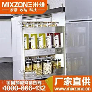 米雄质量***(图)|厨房拉篮滑轨|南宁厨房拉篮
