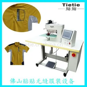 供应Tietie无缝服装设备无缝上条机压胶设备