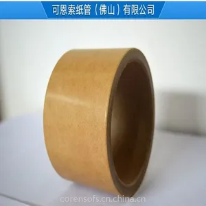 可恩索无缝纸管纸芯纸筒表面光洁强度高用于收卷薄型薄膜