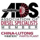 ��˾logo
