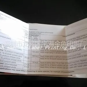 供应多层标签